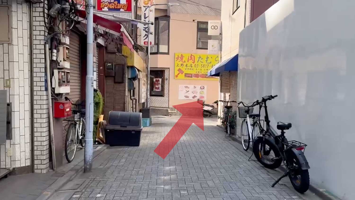 上野広小路駅からSPACE UENOまで
