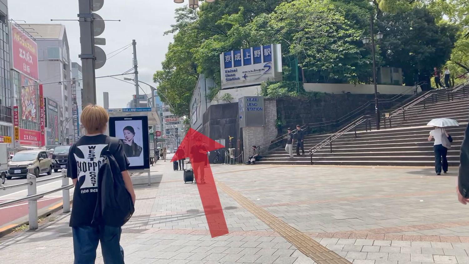 JR 上野駅からSPACE UENOまでの行き方